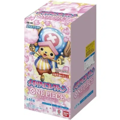(EB01) One Piece Memorial Collection