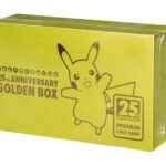 Golden Box Japanese Version